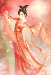 三拾